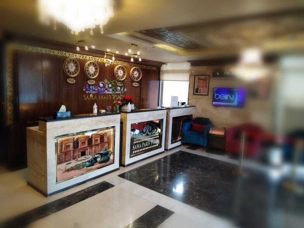 Foto - Sama Paris Plaza Hotel