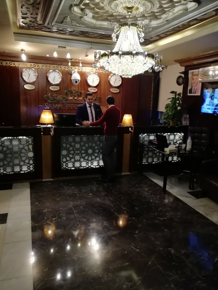 Foto - Sama Paris Plaza Hotel