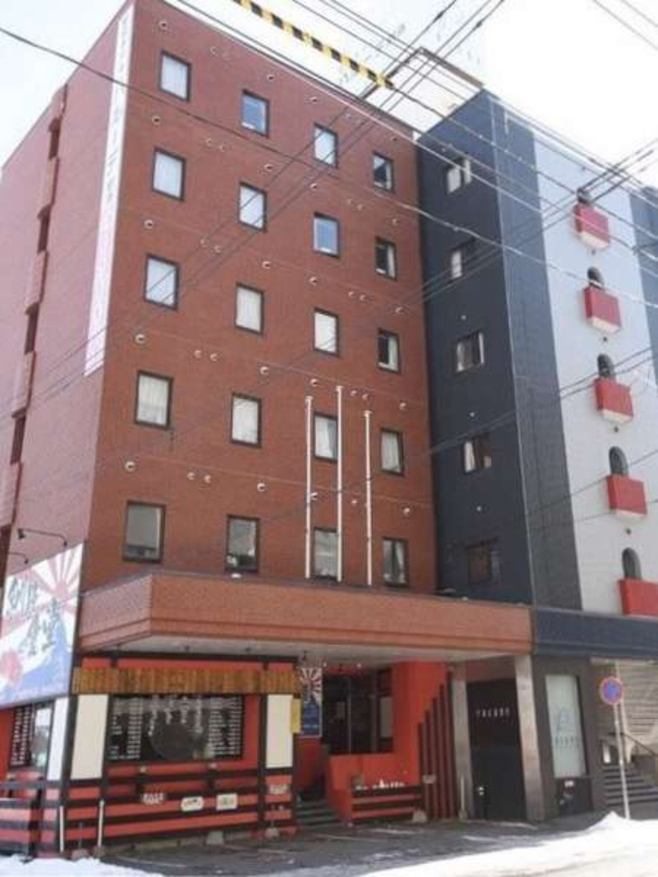 Palude Kushiro in Kushiro, Japan