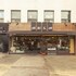 YEHADOYE Guest House