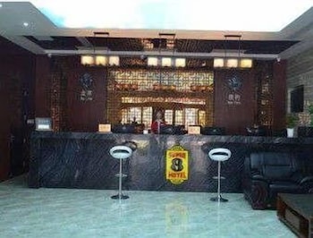 Super 8 Hotel Jinan Quan Cheng Lu Sheng Fu Qian Jie In Jinan - 