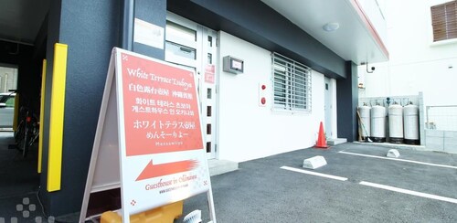沖縄本島の格安ホテル 3 4 安くておすすめの宿を予約 エクスペディア