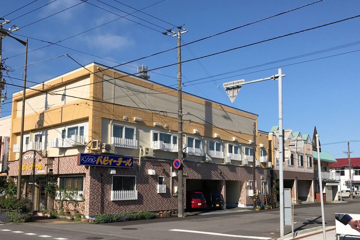 ペンション パピィーテール 口コミ 部屋写真 料金 お得情報 エクスペディア ペンション パピィーテール 口コミ 部屋写真 料金 お得情報 エクスペディア