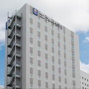 Cheap Hotels Near Hanayama Onsen Save More With Cheaptickets - 