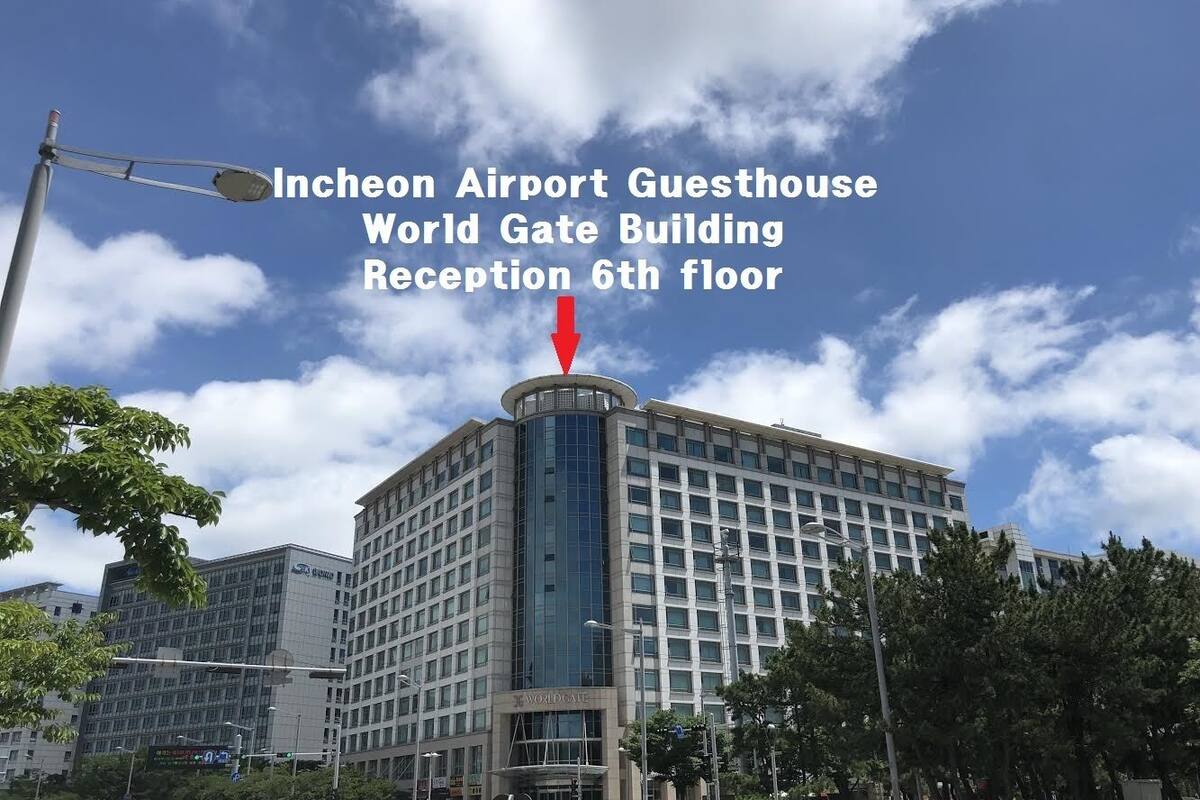 仁川エアポート ゲストハウス 口コミ 部屋写真 料金 お得情報 エクスペディア