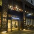 Tokyu Stay Ginza