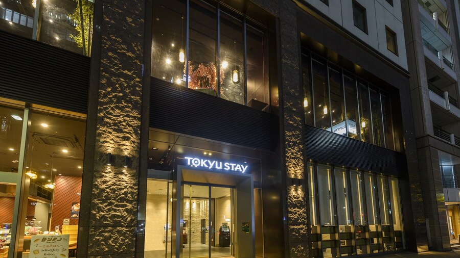 Tokyu Stay Ginza