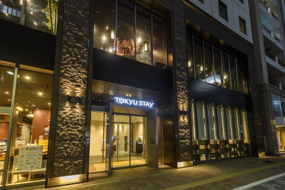 Tokyu Stay Ginza In Tokyo Hotel Rates Reviews On Orbitz