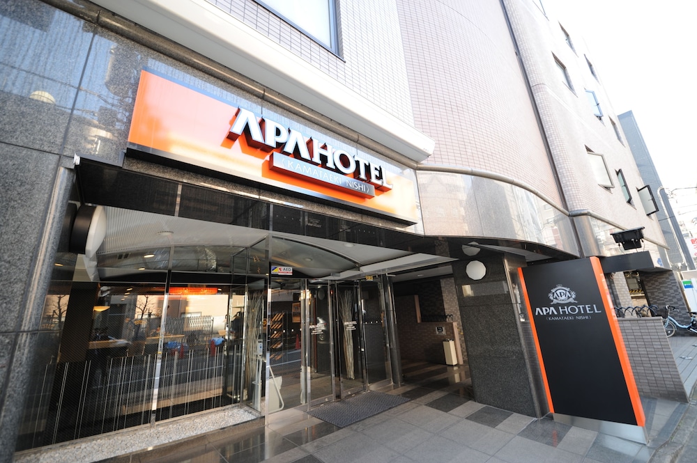 Apa Hotel Kamataeki Nishi Tokyo Jpn Best Price Guarantee Lastminute Com Au
