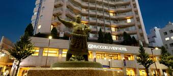 両国国技館周辺のおすすめホテル10選 格安ホテル予約 エクスペディア 両国国技館周辺のおすすめホテル10選 格安ホテル予約 エクスペディア