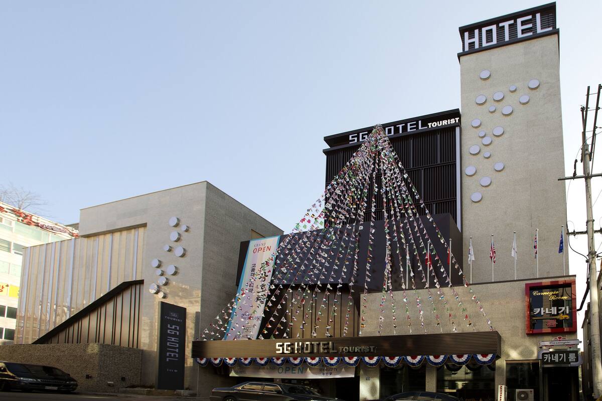 Sg ホテル 口コミ 部屋写真 料金 お得情報 エクスペディア