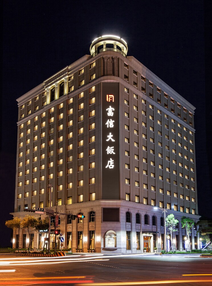 Fushin Hotel Taipei 2018 Room Prices 69 Deals Reviews Expedia Hotel Front Evening Night Featured Image