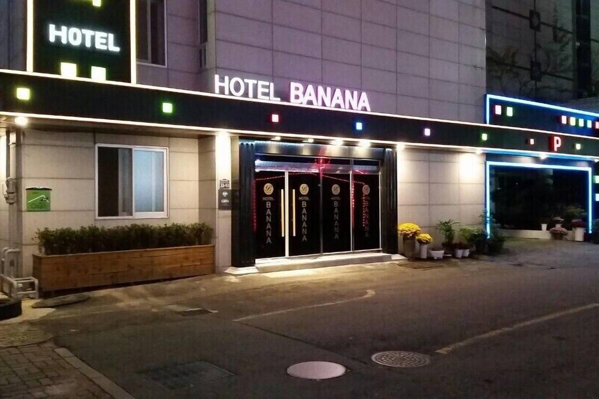 グワンジウ ホテル バナナ 口コミ 部屋写真 料金 お得情報 エクスペディア