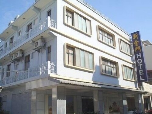 Hotels Near Wu Dao Cheng Huang Miao Kinmen Island Find - 