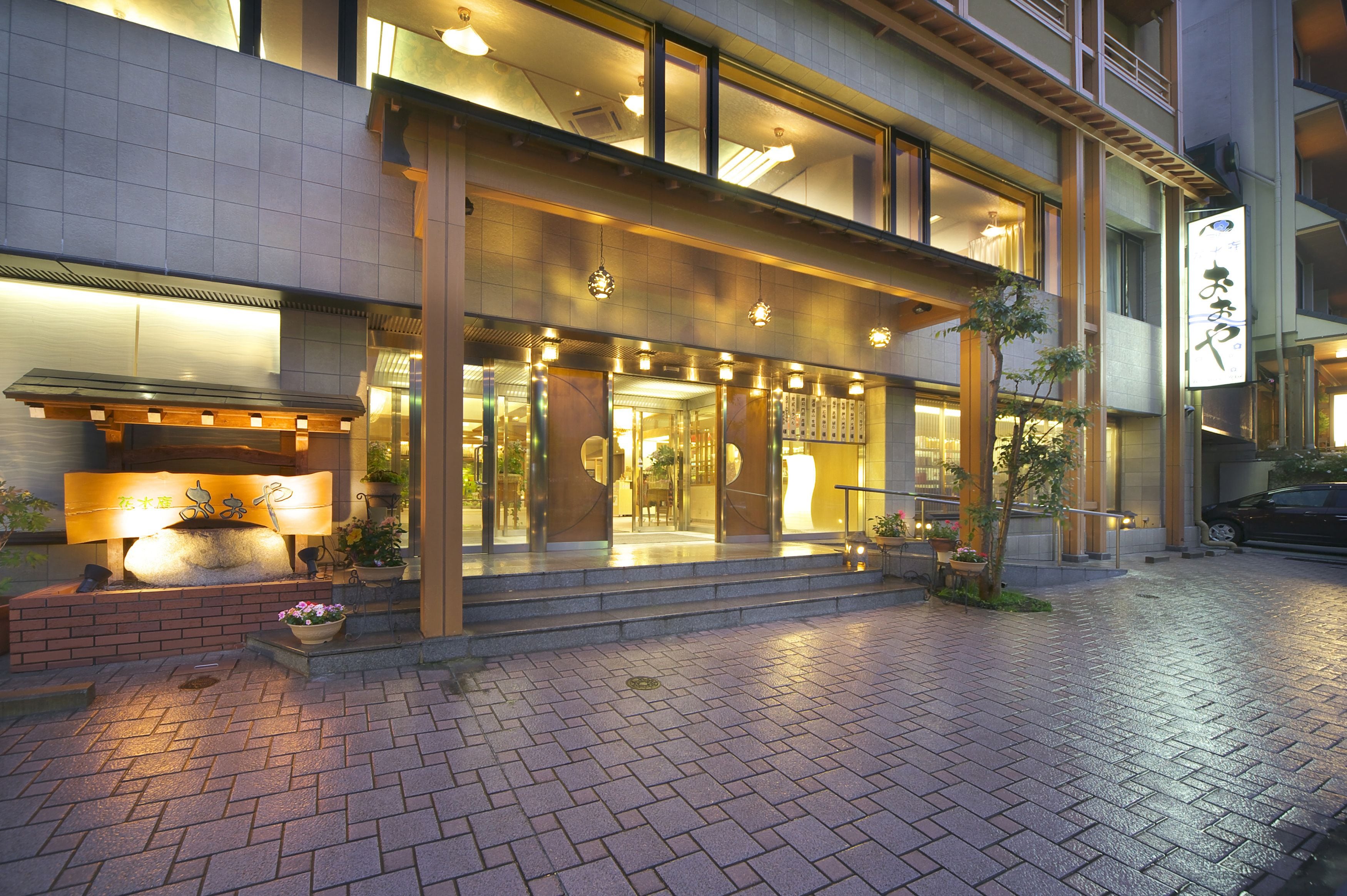 Kasuitei Ohya in Kofu, Japan
