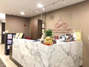 亞當森旅館