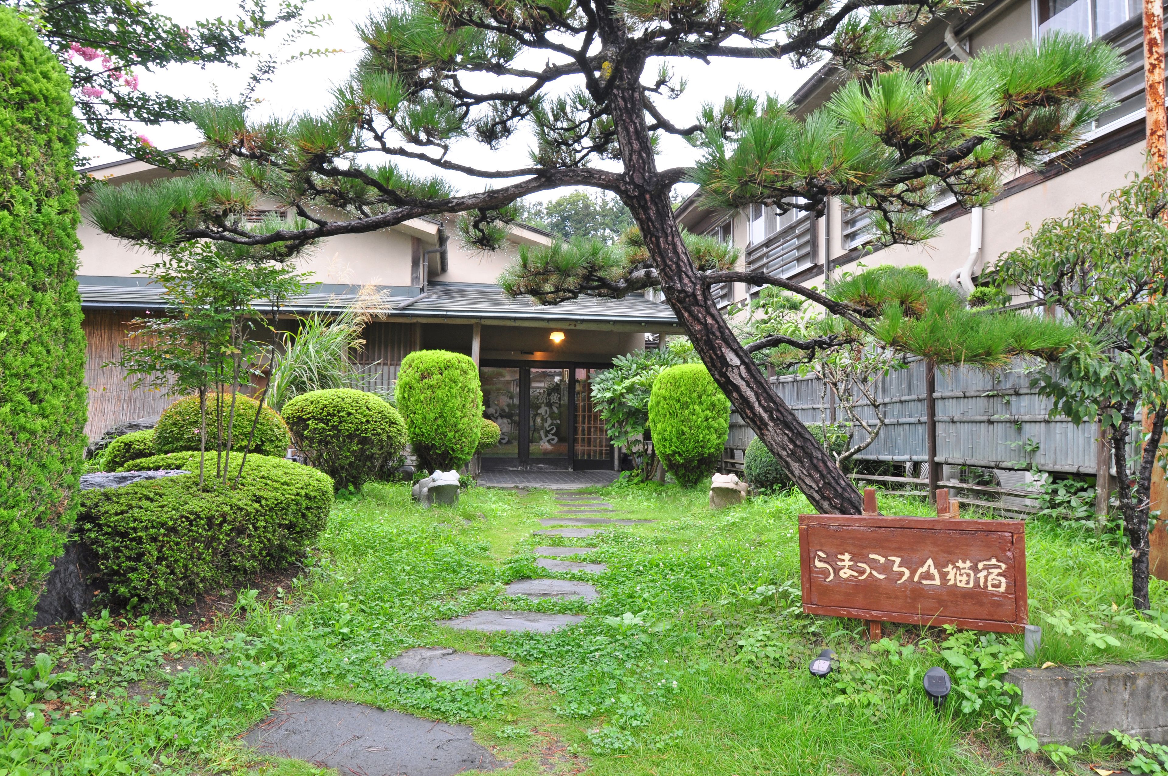 Kajiya Bekkan Ramakkoro Yamenekoyado in Ichinoseki in Ichinoseki, Japan
