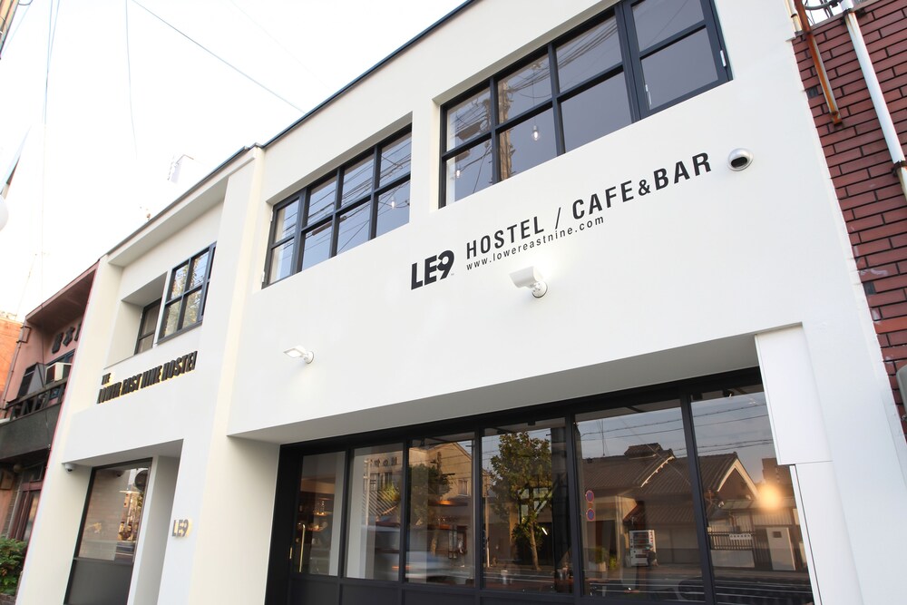 The Lower East Nine Hostel In Kyoto Hotel Rates Reviews On Orbitz The Lower East Nine Hostel In Kyoto Hotel Rates Reviews On Orbitz