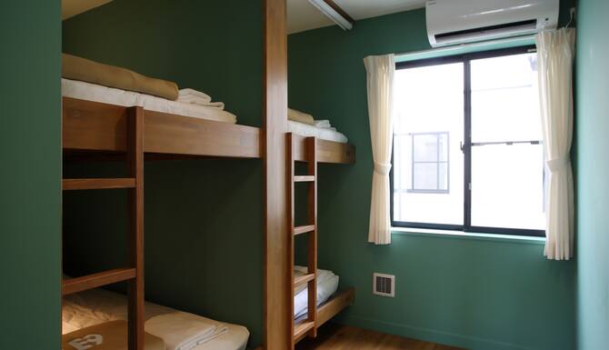 The Lower East Nine Hostel 22 Room Prices Deals Reviews Expedia Co Jp The Lower East Nine Hostel 22 Room Prices Deals Reviews Expedia Co Jp