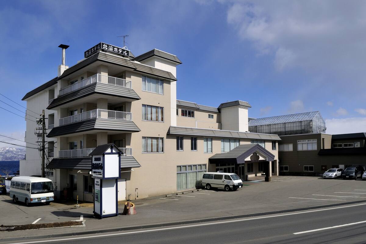 洞爺湖温泉 北海ホテル 口コミ 部屋写真 料金 お得情報 エクスペディア