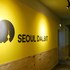 Seoul Dalbit Dongdaemun Guesthouse