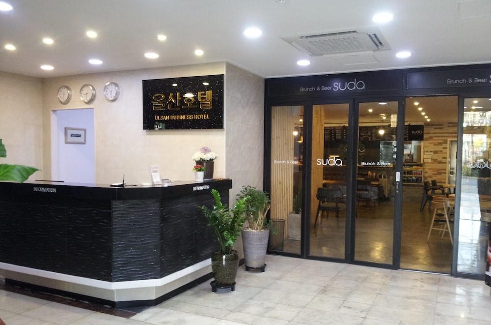 Ulsan Hotel in Ulsan, South Korea