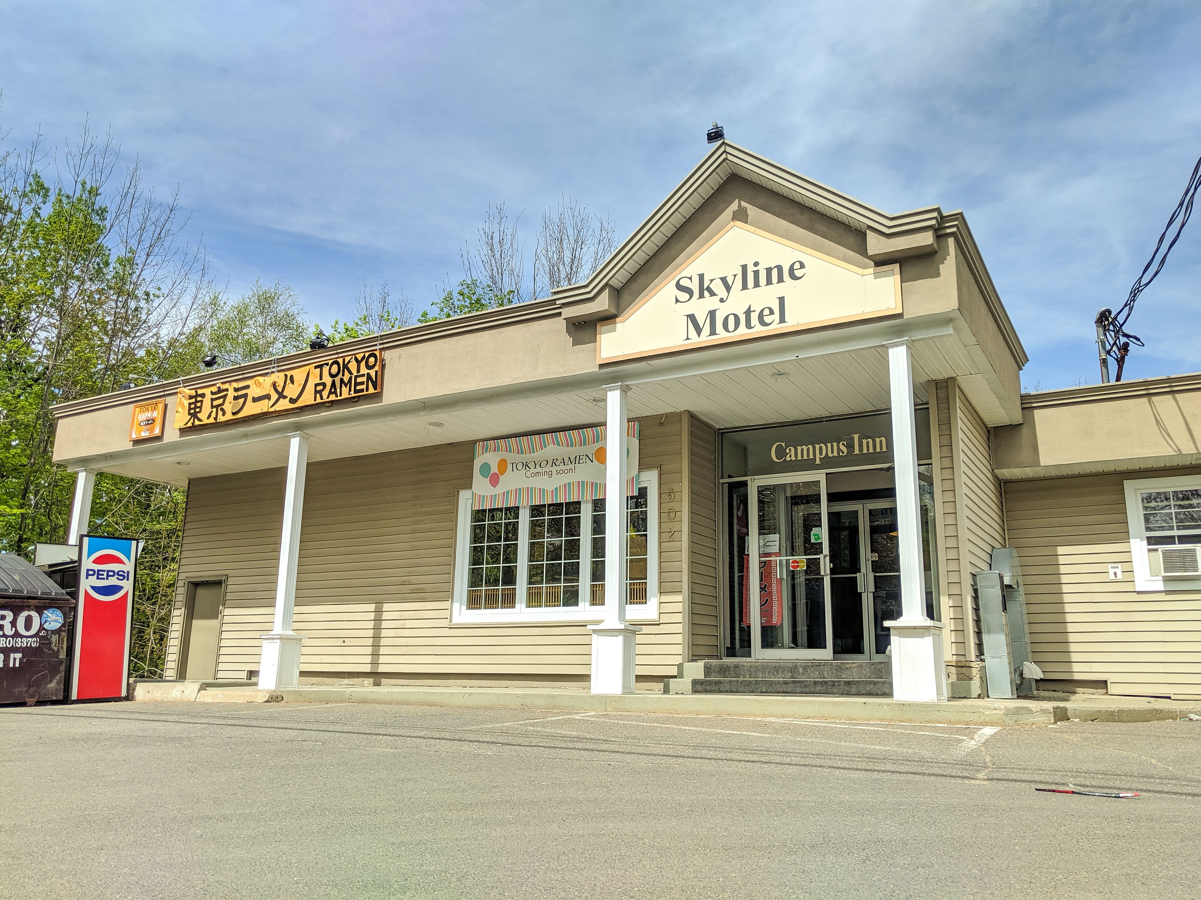 Skyline Motel & Campus Inn in Fredericton in Fredericton, Canada