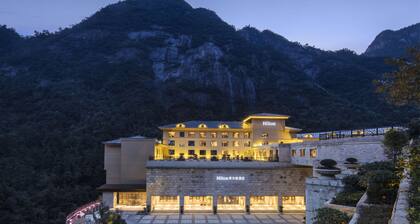 Hilton Sanqingshan Resort
