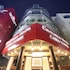 Centurion Hotel Residential Cabin Tower