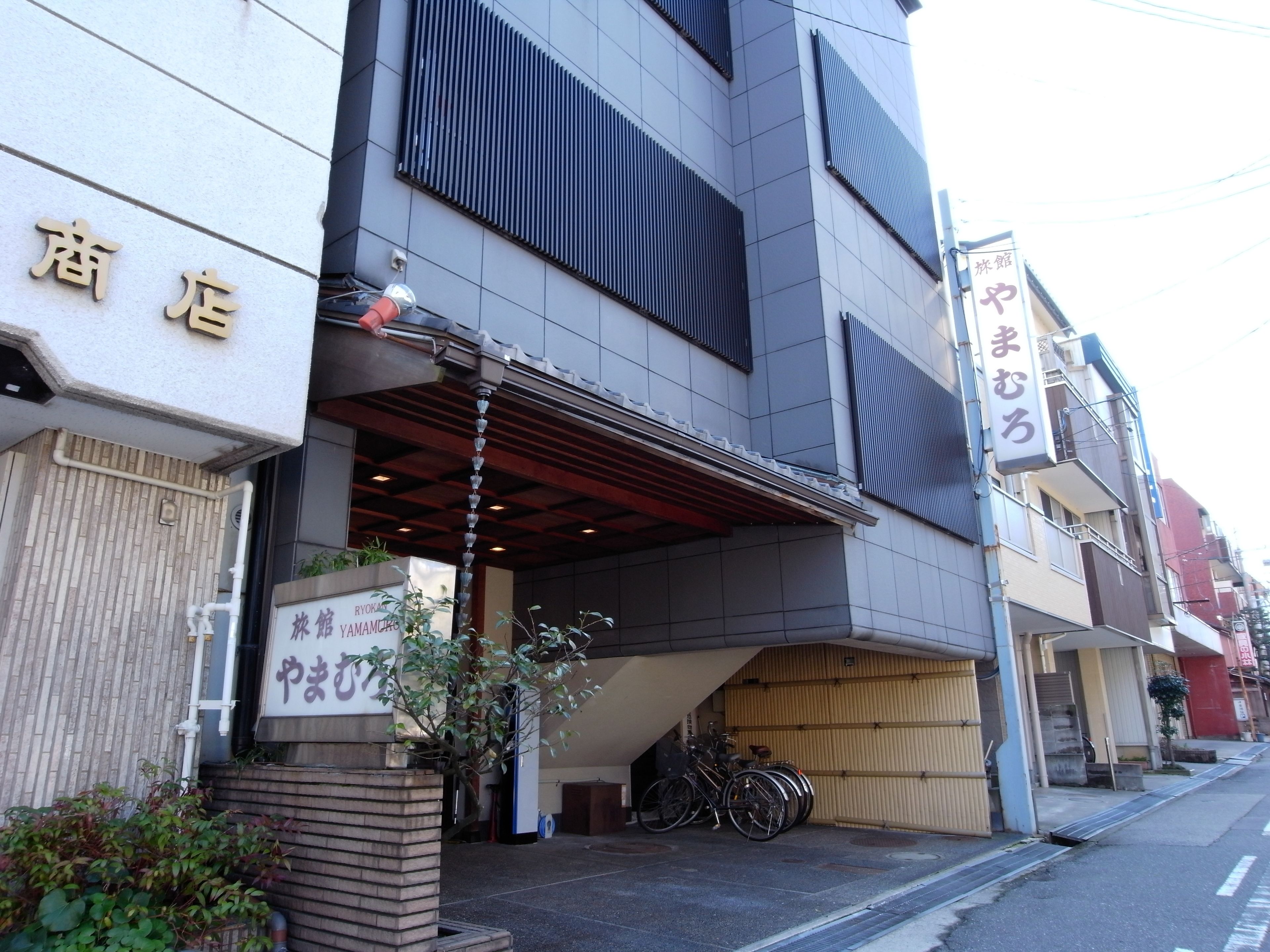 Ryokan Yamamuro in Kanazawa, Japan