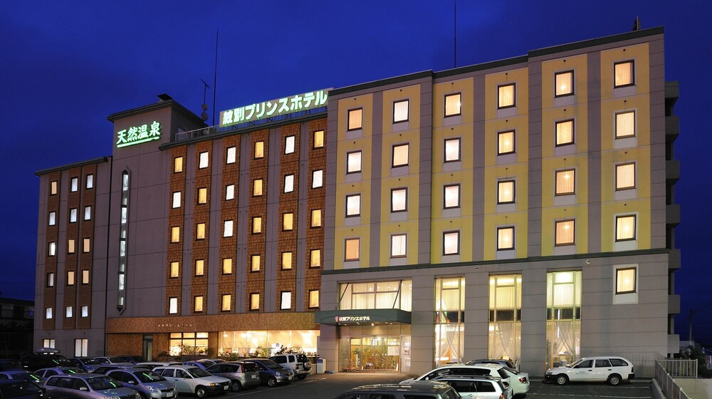 Mombetsu Prince Hotel In Monbetsu Hotel Rates Reviews On - 