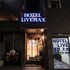 Hotel LiVEMAX ASAKUSA SKY FRONT