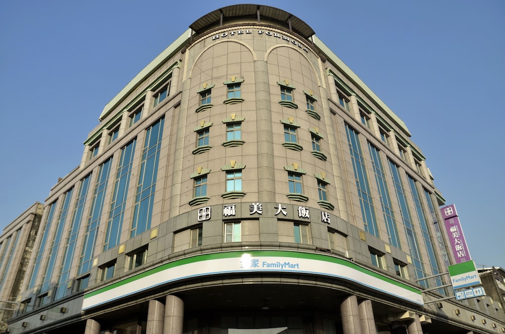 Hotel Formosa Caotun Taiwan Expediafr