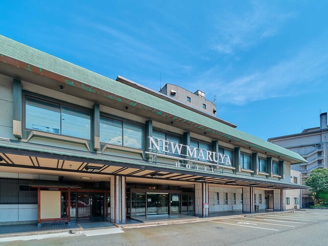 湯快リゾート 片山津温泉 New Maruya ホテル 加賀 口コミ 宿泊料金 予約 エクスペディア