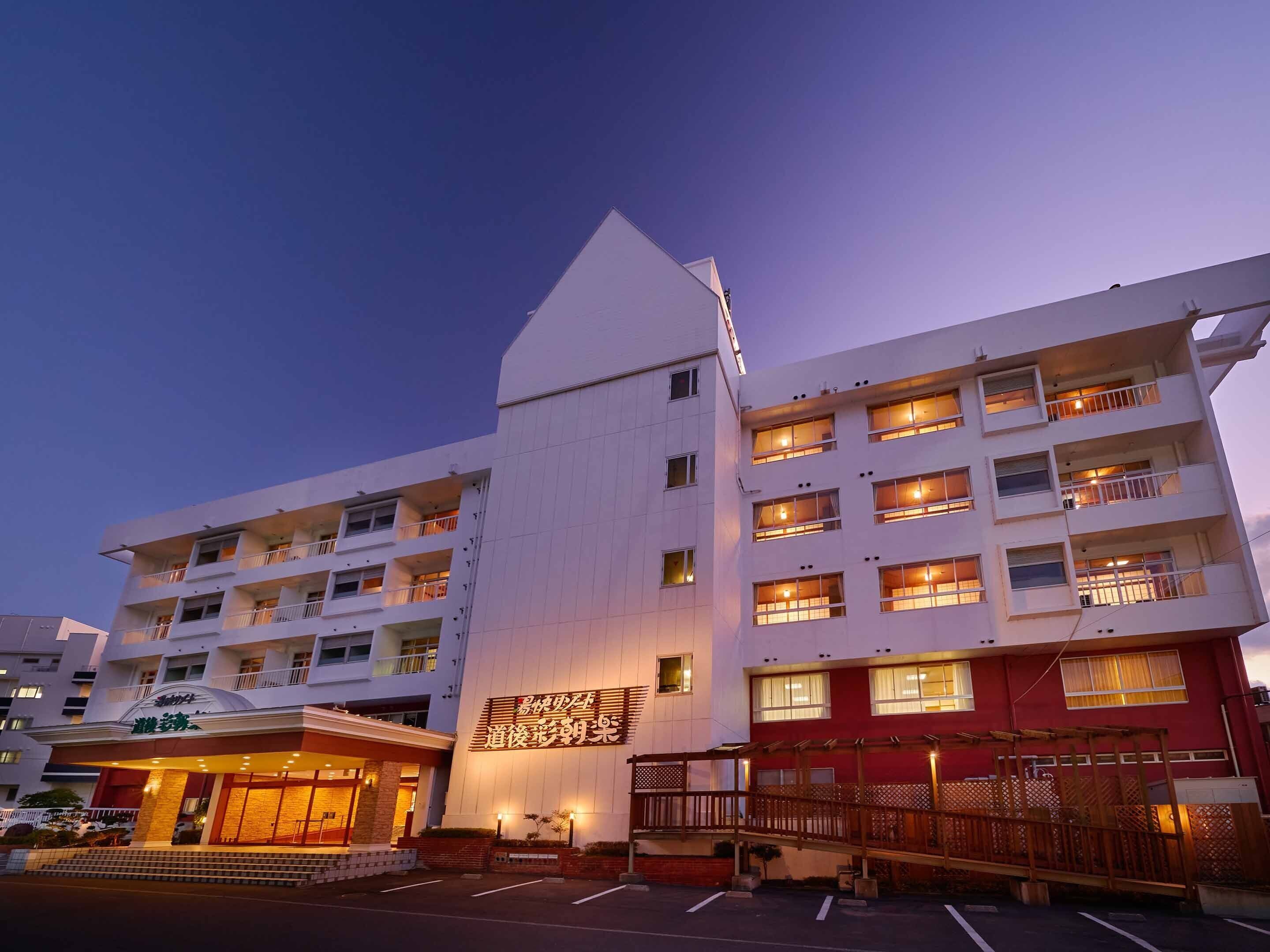 湯快リゾート 道後温泉 道後彩朝楽 口コミ 部屋写真 料金 お得情報 エクスペディア