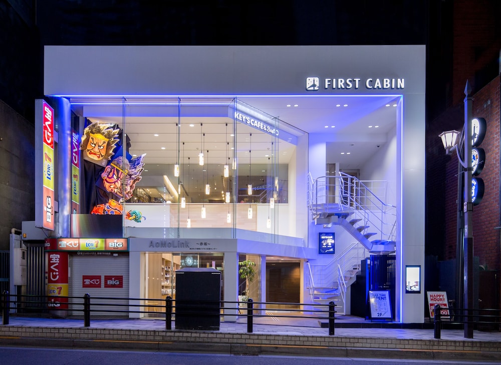 First Cabin Akasaka In Tokyo Hotel Rates Reviews On Orbitz First Cabin Akasaka In Tokyo Hotel Rates Reviews On Orbitz
