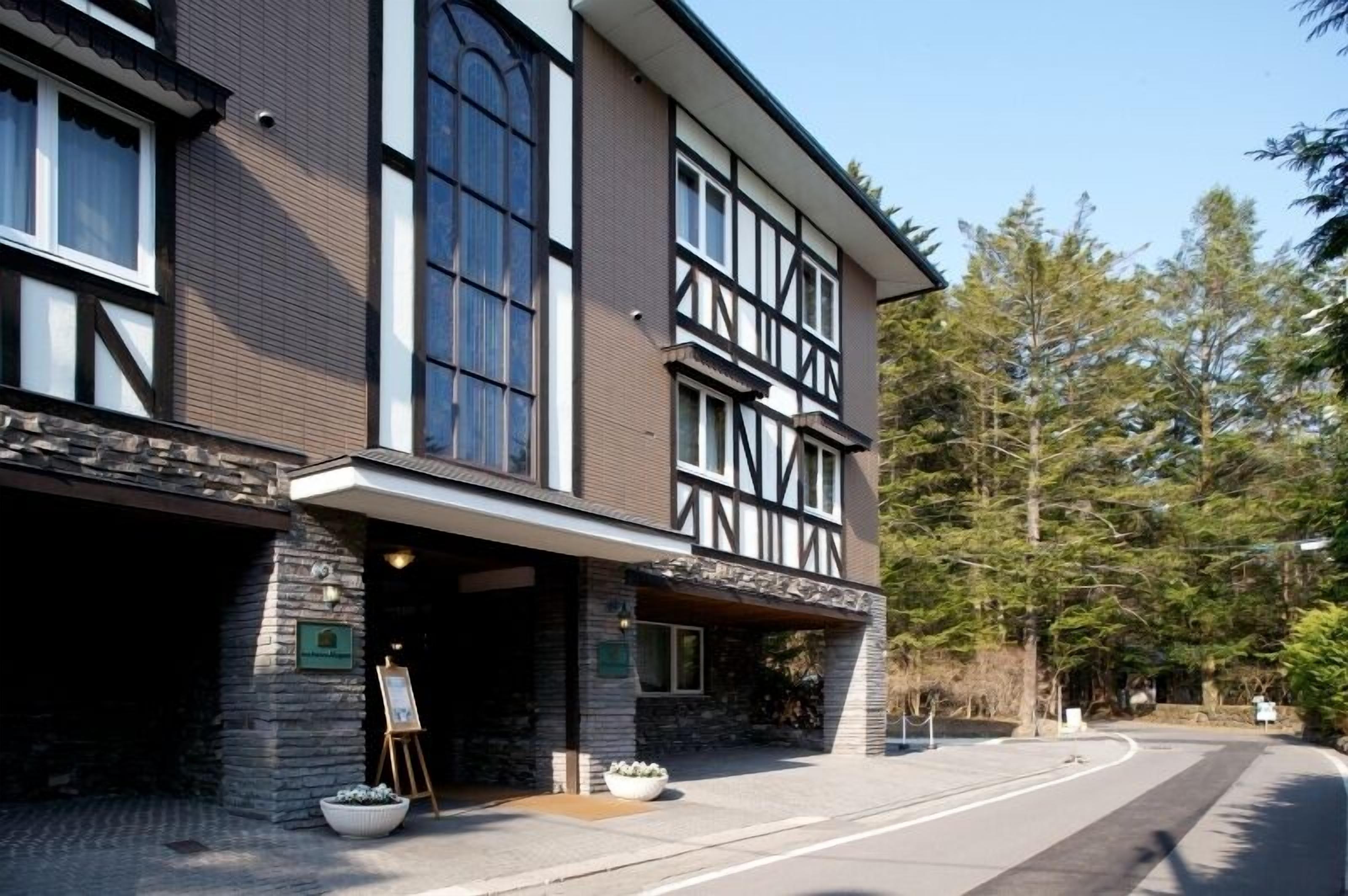Hotel Karuizawa Elegance 2021 𝗗𝗲𝗮𝗹𝘀 𝗣𝗿𝗼𝗺𝗼𝘁𝗶𝗼𝗻𝘀 Expedia Singapore