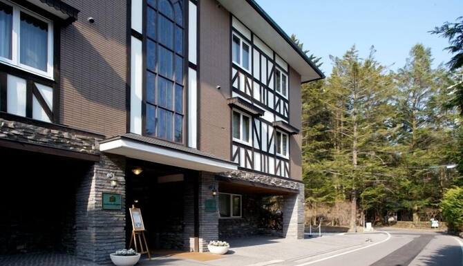 Hotel Karuizawa Elegance 2021 đđ˛đŽđšđ đŖđŋđŧđēđŧđđļđŧđģđ Expedia Singapore
