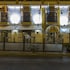Hotel La Pinta