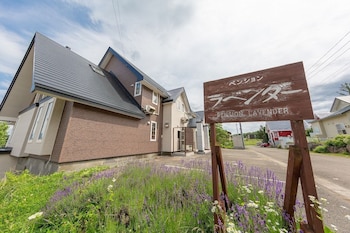 富良野市のおすすめホテル 旅館 宿泊の格安予約 料金比較 Stayway 富良野市のおすすめホテル 旅館 宿泊の格安予約 料金比較 Stayway