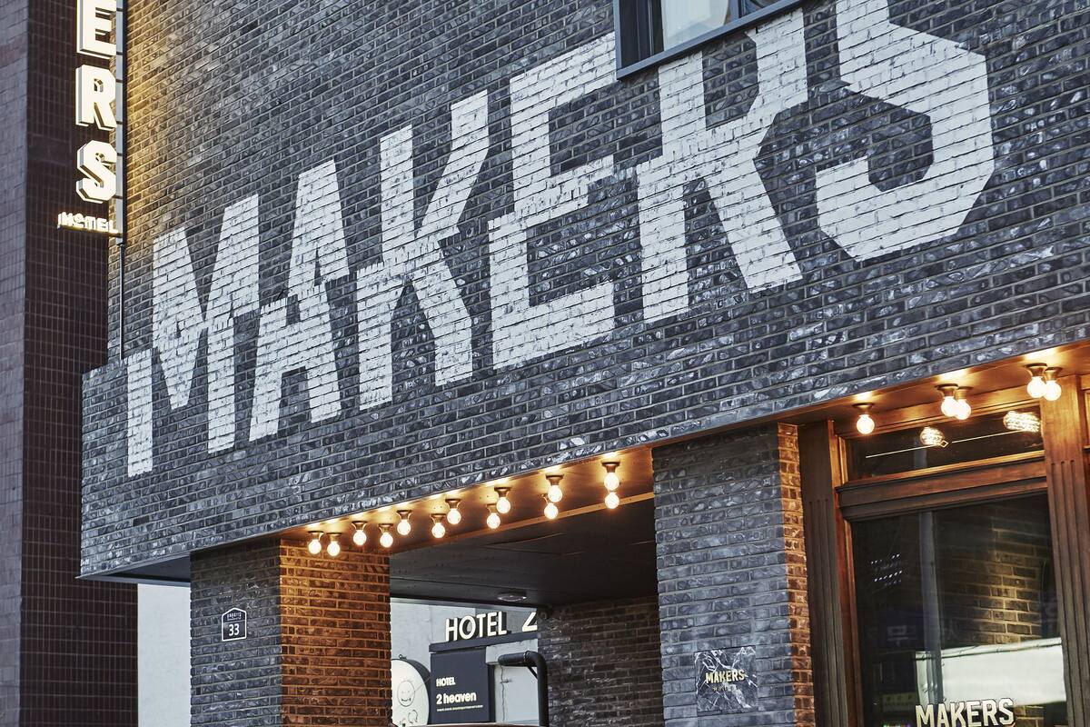 メーカーズ ホテル 口コミ 部屋写真 料金 お得情報 エクスペディア