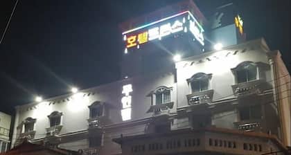 Prince Motel