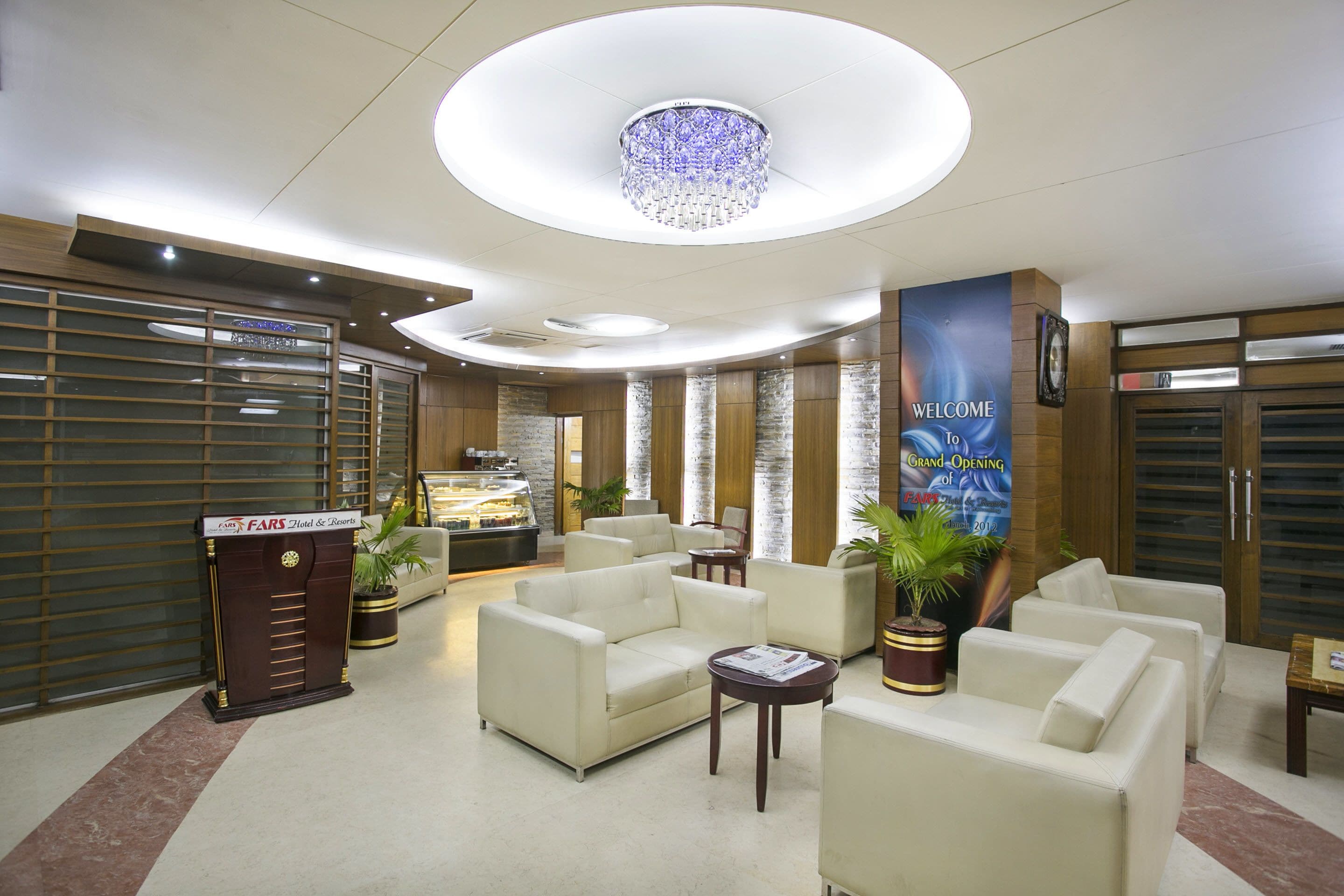 FARS Hotel & Resorts in Dhaka, Bangladesh