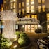 Hotel Rheingold