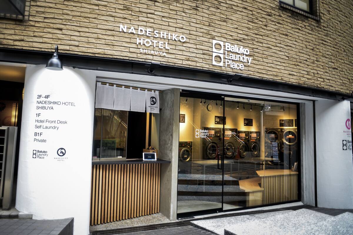 ナデシコホテル渋谷 Nadeshiko Hotel Shibuya 女性専用 口コミ 部屋写真 料金 お得情報 エクスペディア ナデシコホテル渋谷 Nadeshiko Hotel Shibuya 女性専用 口コミ 部屋写真 料金 お得情報 エクスペディア