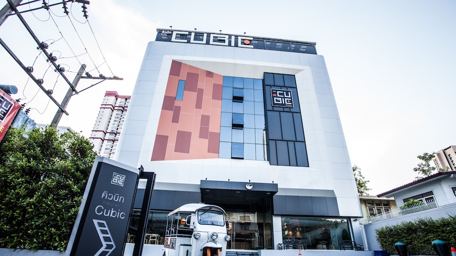 Cubic Pratunam