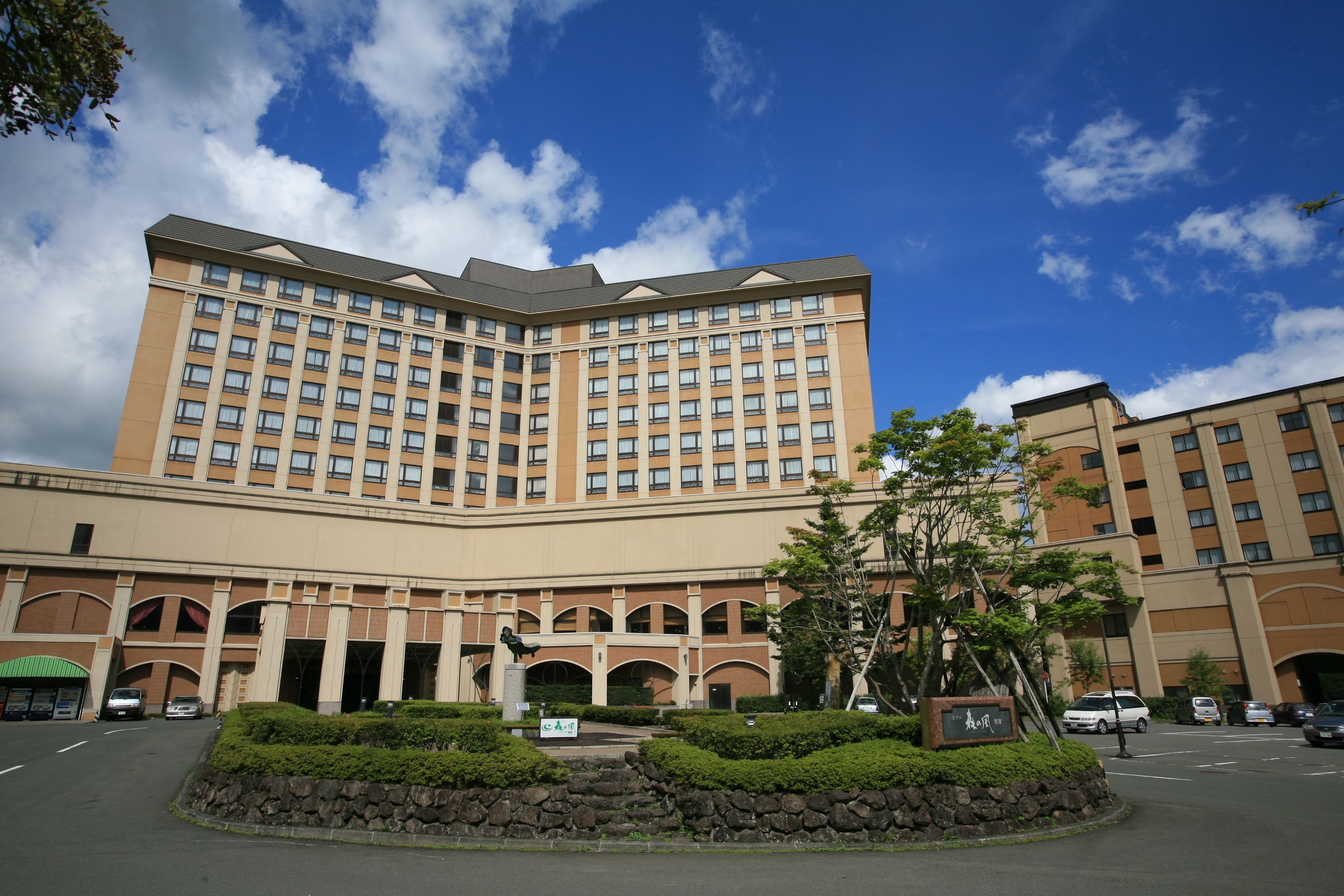 Hotel Morinokaze Ousyuku in Morioka, Japan