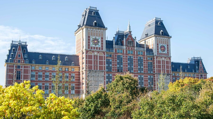 Hotel Okura JR Huis Ten Bosch