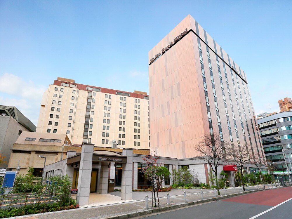Expedia Shiba Park Hotel Tokyo Expedia Shiba Park Hotel Tokyo