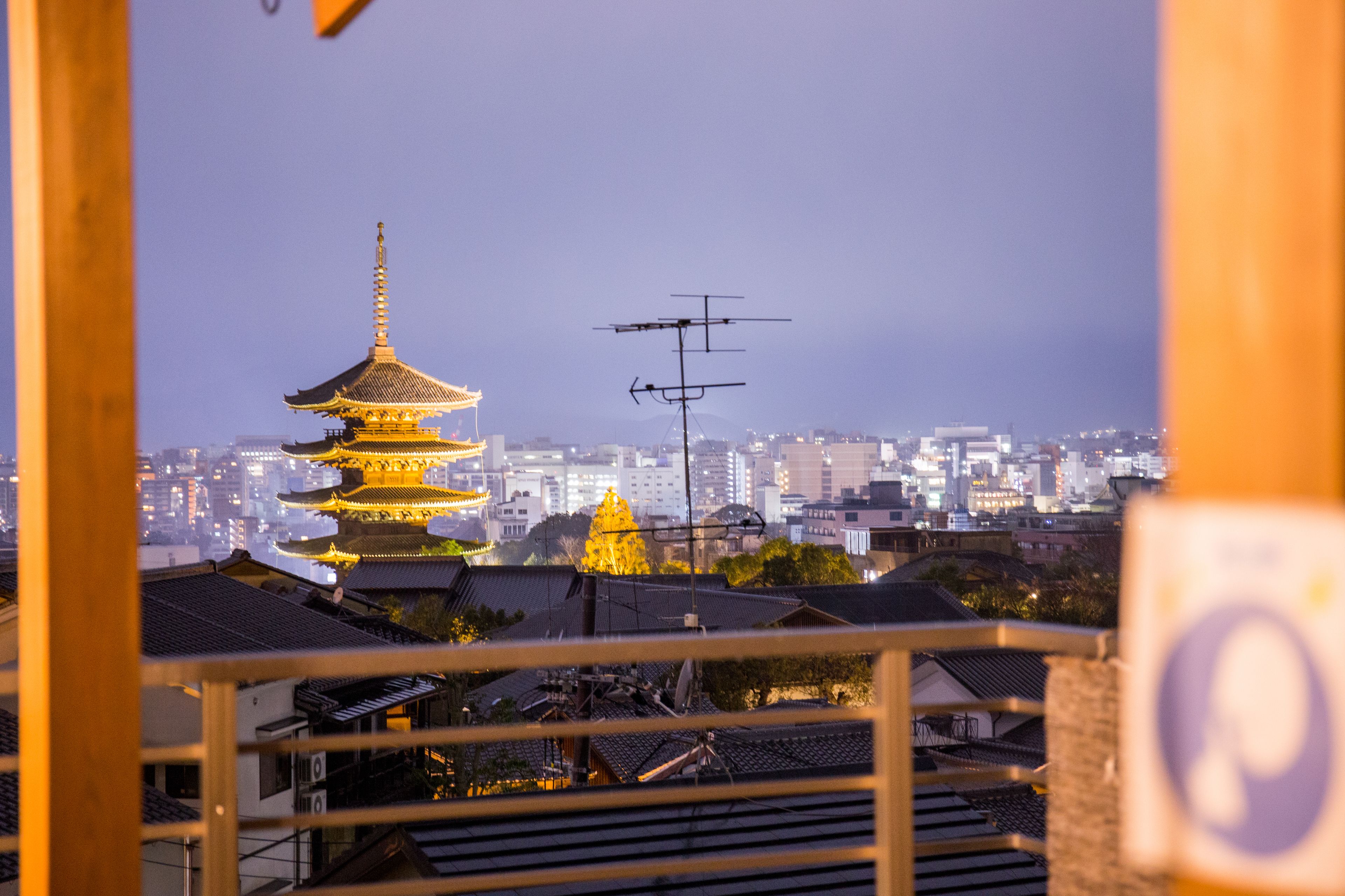 2021 限時酒店優惠】京之宿三源二年坂日式旅館(Kyo-no-Yado Sangen 